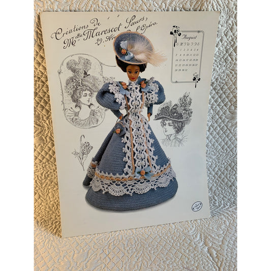 Annie's Calendar Bed Doll 1994 Miss August Doll Gown Crochet Pattern book