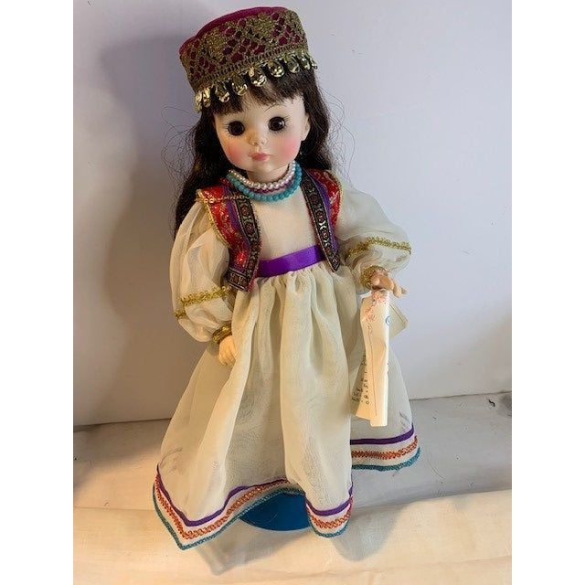 Vintage Madame Alexander Salome Doll 14"