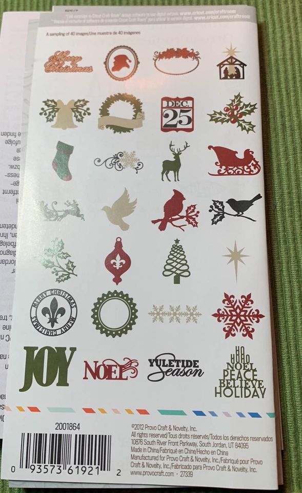 Cricut December 25th Cartridge Set