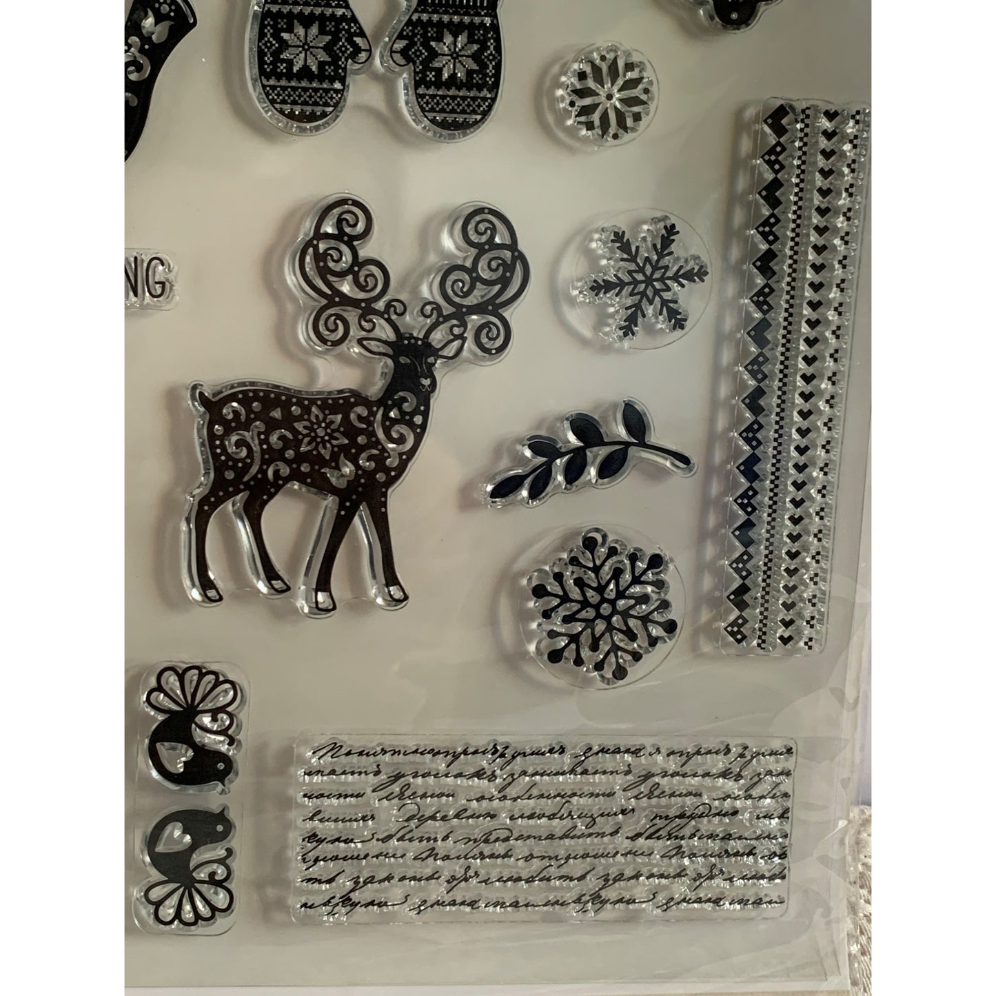 Christmas Signature Collection Clear Cling Stamps Crafters Companion Set - New