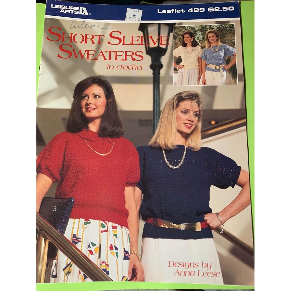 Leisure Arts Short Sleeve Sweaters to Crochet 10 Design Book Leaflet 499